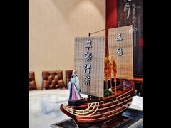 草船借箭-鹏湾.壹号
