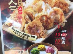 -张碗碗青海牛肉拉面(王城公园店)
