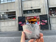 门面-人民咖啡馆(四行仓库店)