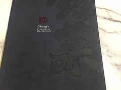 -钟菜·粤菜点心·宴请(海上世界·汇港二期店)