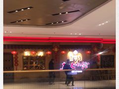 -金掌勺锅包肉(太原万达店)