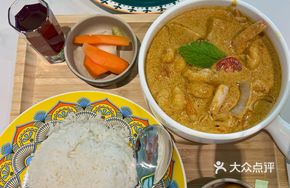 Curry Shrimp Rice