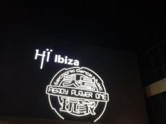 -HiIbiza酒吧