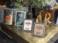 -晟永興烤鸭店(五道口店)