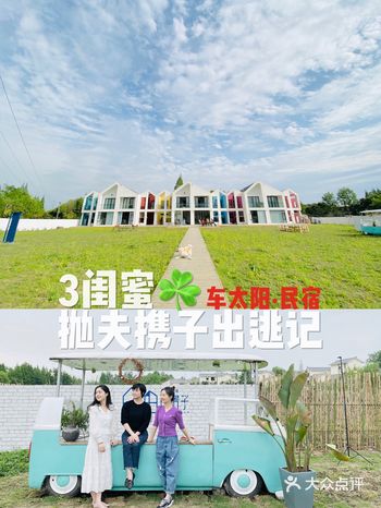 葱花，是我还没有毕业的时候，跟我一起在四川电视台《新