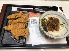 -永和大王(共和新路店)