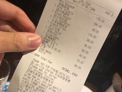 账单-宝莱纳餐厅(滨江店)