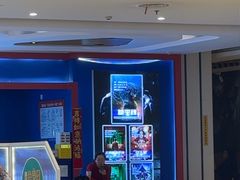 -BlueGame深蓝密室逃脱真人NPC(京投港·长阳店)