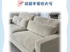 -布瑞琳洗衣(新城国际一期店)