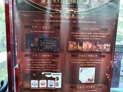 -Nord Grill&Bar Highland诺德西餐(深圳欢乐海岸店)