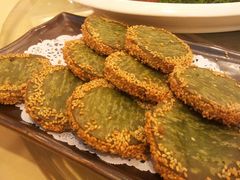 绿茶芋泥饼-福满园大酒楼(梅林店)