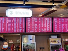 -易裕和·长沙米粉(友谊路店)