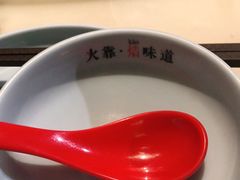 -伙靠·江浙菜(田林路店)