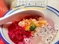 -老佛爷炭火蛙锅直营(清滨路总店)