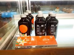 -科学家咖啡(海岸城店)
