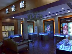 -宝明斋眼镜(大观园店)