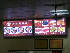 -阿生哥螺蛳粉(永安街店)