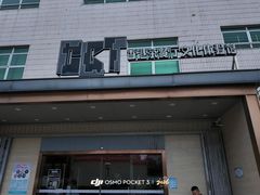 -香港茶餐厅文化体验馆(茶山镇店)
