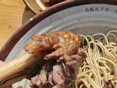 -乌镇天下第一锅羊肉面馆(烟雨社区烟雨苑店)