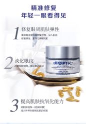 -东方美美容SPA会所