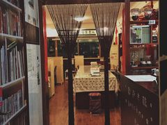 -武汉境自在書店