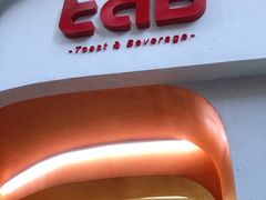 -tab(天河南店)