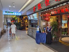 -老凯俚酸汤鱼(鸿通城店)