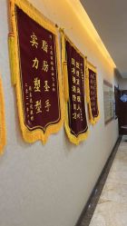 -太原丽都医疗美容医院