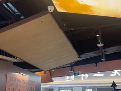 -老三样 · 江西菜馆(前海壹方汇店)