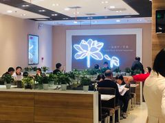 -嘉和一品粥(马家堡店)