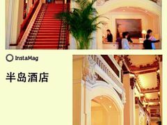 -大堂茶座