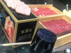 -王家渡火锅店(棕榈泉店)