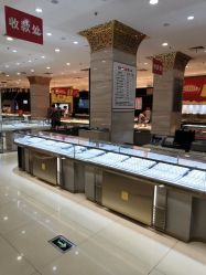 点击看大图 -荟华楼金店(中街店)