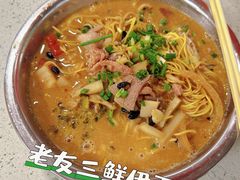 老友三鲜伊面-舒记粉店(七星路店)