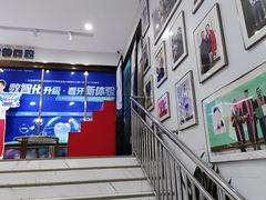 -美可普口腔医院(东街分店)