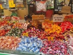 -101花果山山芭榴莲(史密斯街店)