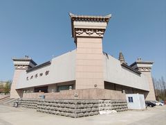 -兴隆文化园景区-兖州博物馆