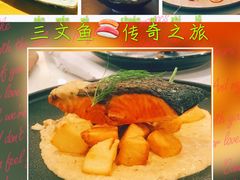 -曙亚洲餐厅-重庆富力艾美酒店(南坪万达广场店)