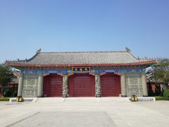 -天津妈祖文化园