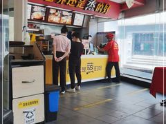 -真功夫(北京路步行街店)