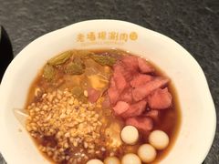 -老墙根涮肉·铜锅·烧烤(欢乐谷·王四营店)
