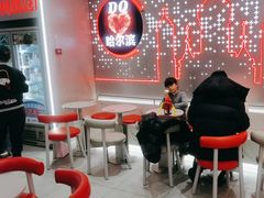 -DQ·蛋糕·冰淇淋(西城红场店)
