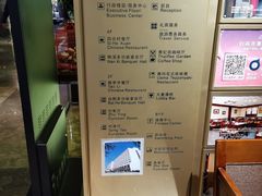 -北京京伦饭店