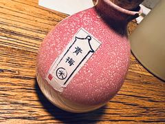 -长亭酒肆.武夷菜(鼓楼后海店)