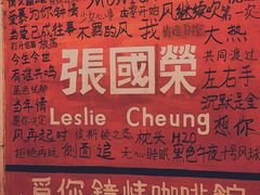 -为你钟情咖啡馆(春熙路太古里步行街店)