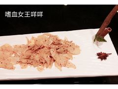 -茶叁酒肆·楚味江湖(菱角湖店)