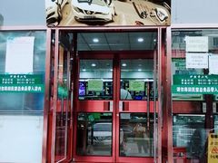 门面-护国寺小吃店(红莲南路店)