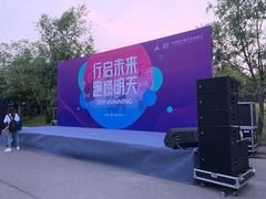 -青岛银沙滩温德姆至尊酒店