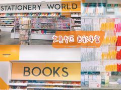 -KKV(深圳宏发大仟里店)