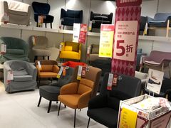 -宜家家居(西安未央商场店)